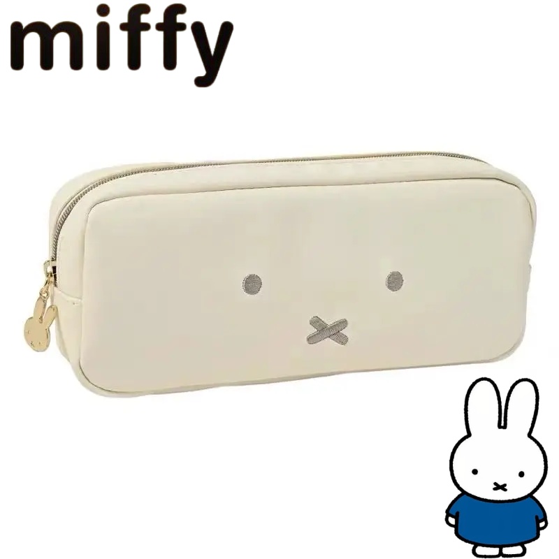 Pencil Case Large - Estojo de Lápis Criativo e Fofo
