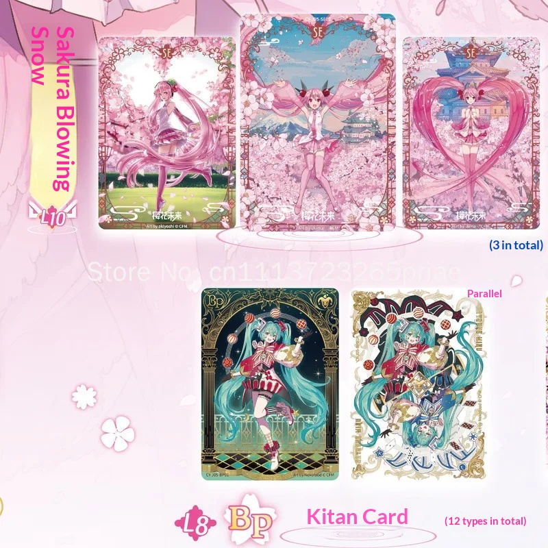 KAYOU Oficial Hatsune Miku Fir - Cardstock Paper Pack avaliação e preço