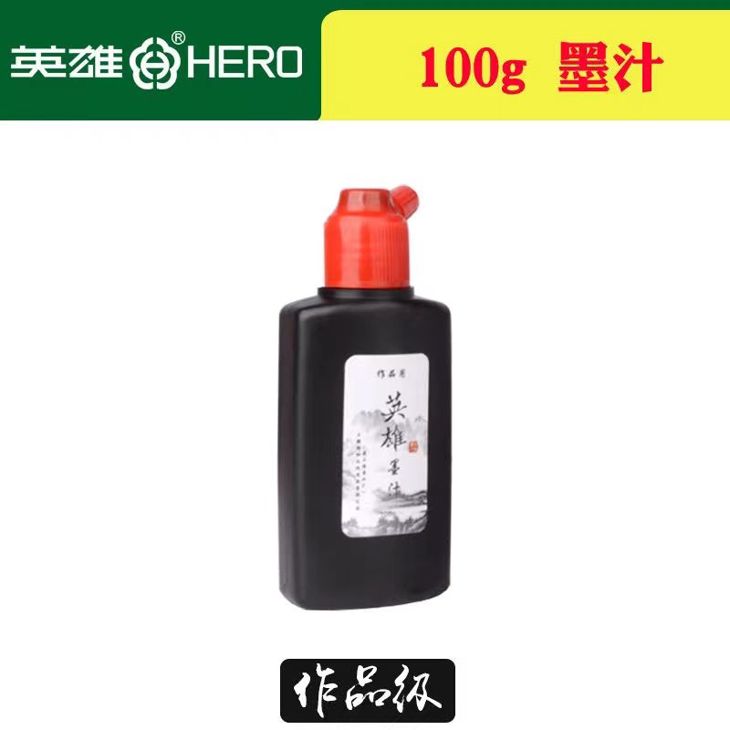 Tinta Líquida Preta para Calig - Calligraphy Ink Bottle avaliação e preço