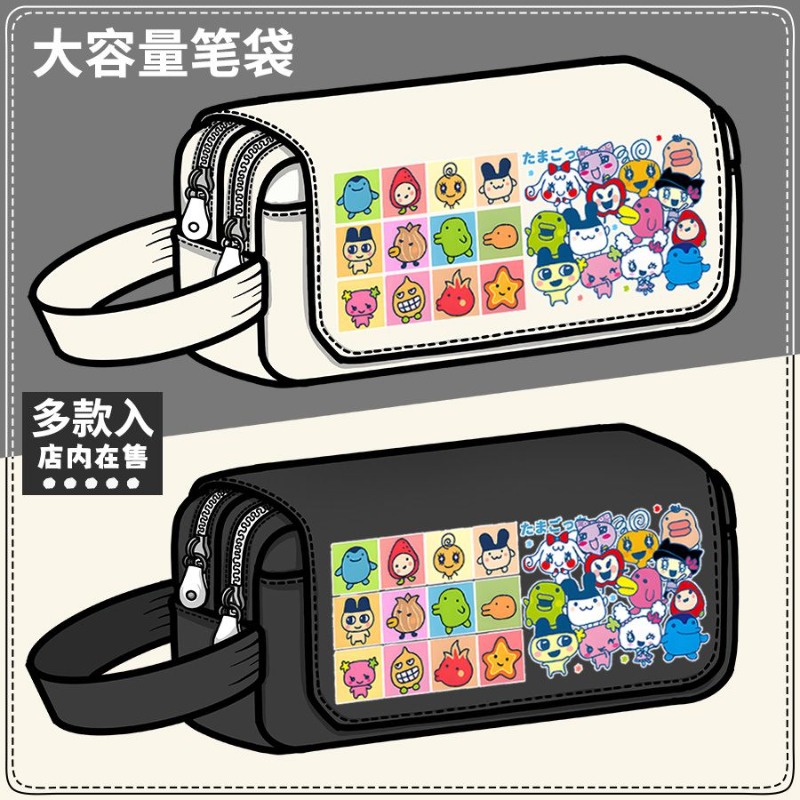 Estojo de Lápis Criativo de De - Pencil Case Large avaliação e preço