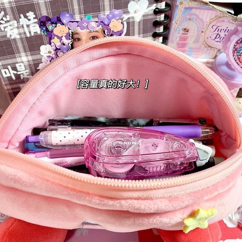 Estojo de Pelúcia Kirby Rosa G - Pencil Case Large avaliação e preço