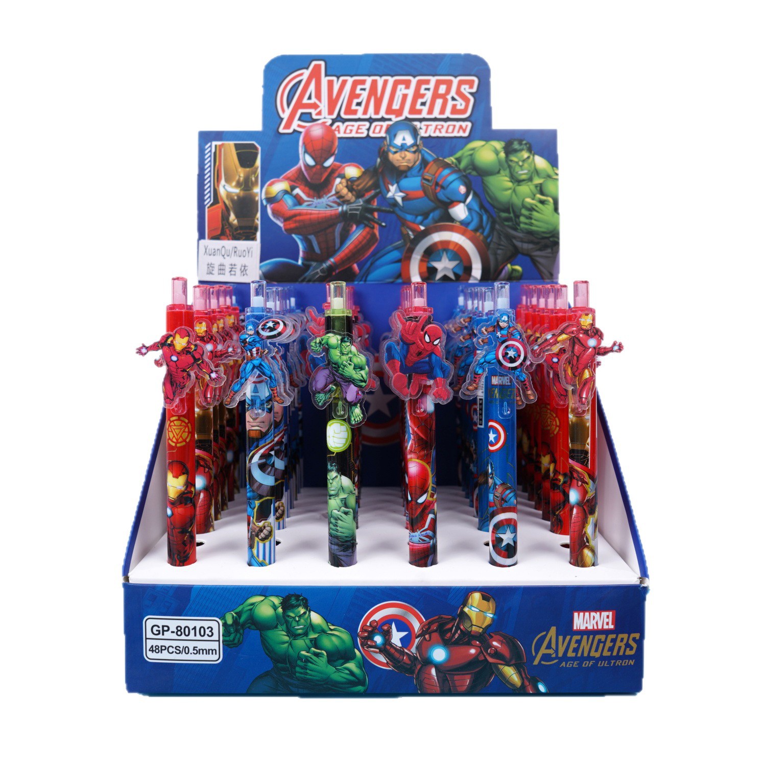 Canetas em Gel Marvel de Secag - Stationery Supplier avaliação e preço