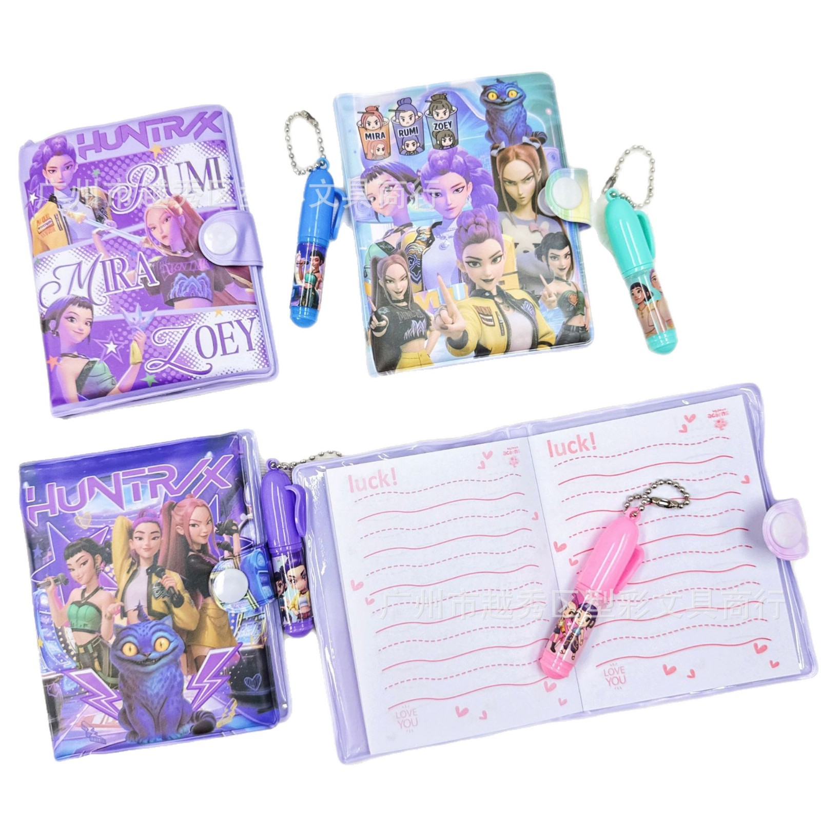 Novo Conjunto de Papelaria Inf - Stationery Supplier avaliação e preço